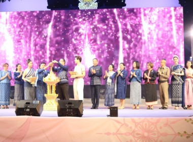 ร่วมพิธีเปิดงานประเพณีแห่ปราสาทผึ้งและแข่งขันเรือยาว ... พารามิเตอร์รูปภาพ 6